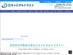 Sites similar to capitaltrust.jp