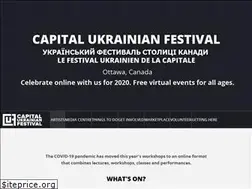 Sites similar to capitalukrainianfestival.com