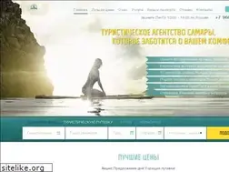 Sites similar to capitan-samara.ru