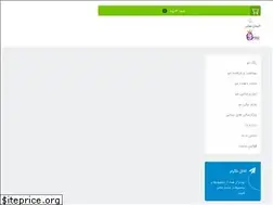 Sites similar to capitanbeauty.com