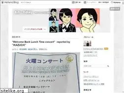 Sites similar to capitandiaryblog.com
