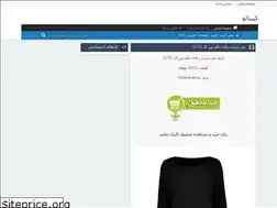 Sites similar to capitao.rozblog.com