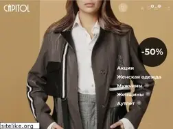 Sites similar to capitol.ru