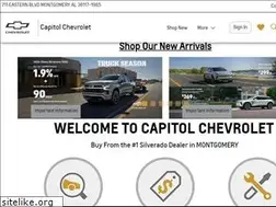 Sites similar to capitolchevroletmontgomery.com
