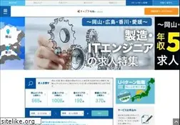 Sites similar to capla-tensyoku.jp