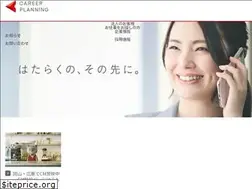 Sites similar to capla.co.jp