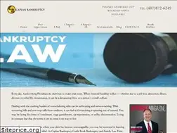 Sites similar to caplanbankruptcy.com