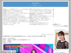 Sites similar to caplogger.com