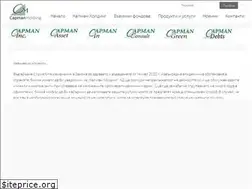 Sites similar to capman.bg