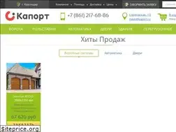 Sites similar to capmex.ru