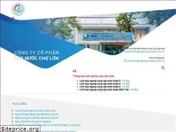 Sites similar to capnuoccholon.com.vn