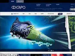 Sites similar to capo.co.kr