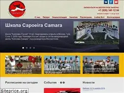 Sites similar to capoeiranaveia.ru