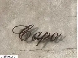 Sites similar to caporestaurant.com