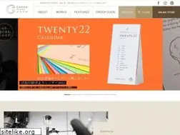 Sites similar to cappan.co.jp