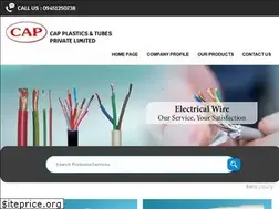 Sites similar to capplastics.in