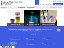 Sites similar to capplpots.com