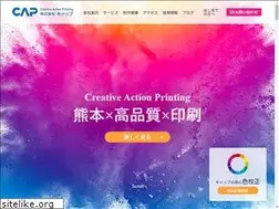 Sites similar to capplus1.design