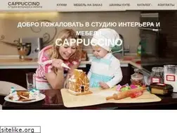 Sites similar to cappuccino.ua