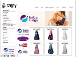 Sites similar to cappy.info