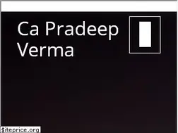 Sites similar to capradeepverma.com
