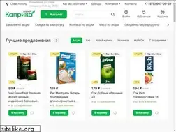 Sites similar to caprica.market
