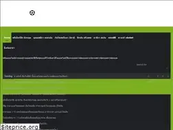 Sites similar to caprice-online.com