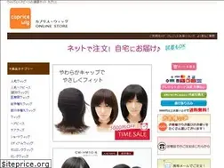 Sites similar to caprice-wig.com
