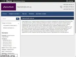 Sites similar to caprice4nails.com.ua