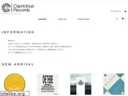 Sites similar to capricious-records.com