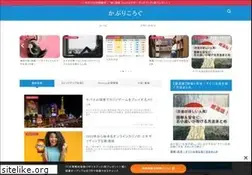 Sites similar to caprico-log.com
