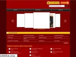 Sites similar to capricornmotors.com