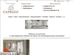 Sites similar to caprigoshop.ru
