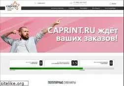 Sites similar to caprint.ru