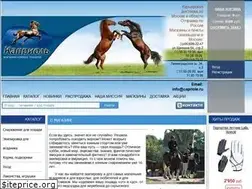 Sites similar to capriole.ru