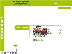 Sites similar to capris.com.ua