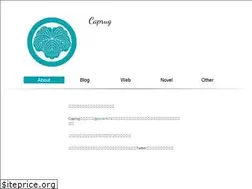 Sites similar to caprug.com