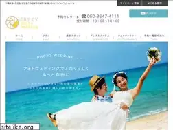 Sites similar to capry.jp