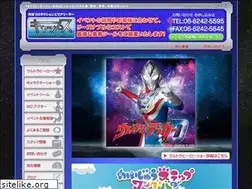 Sites similar to caps-osaka.com