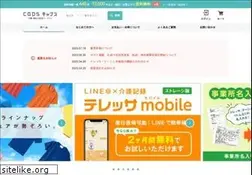 Sites similar to caps-shop.jp