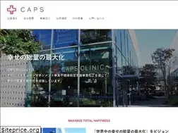 Sites similar to caps365.jp