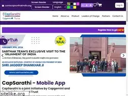 Sites similar to capsarathi.com