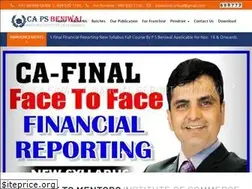Sites similar to capsbeniwal.com