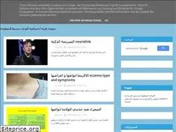 Sites similar to capsolamofeda.com