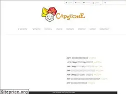 Sites similar to capstone.hk