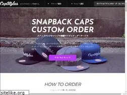Sites similar to capstylus.com