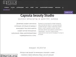 Sites similar to capsula-beauty.com.ua