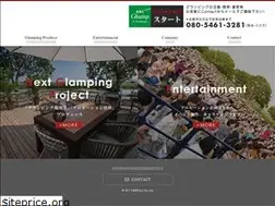 Sites similar to capsula.co.jp