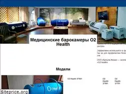 Sites similar to capsule-life.ru