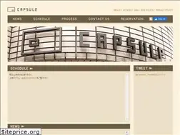 Sites similar to capsule-theater.jp